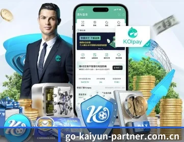 go-kaiyun-partner.com.cn APP
