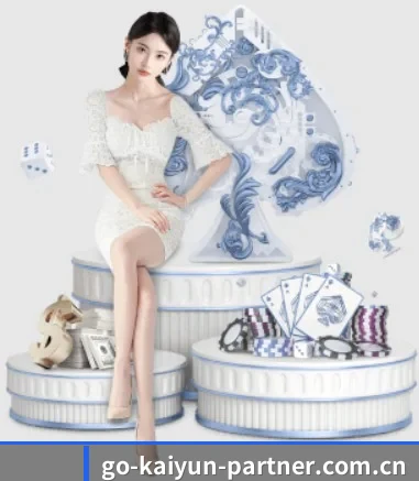 go-kaiyun-partner.com.cn APP