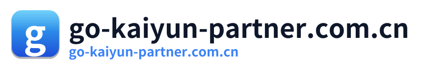 go-kaiyun-partner.com.cn